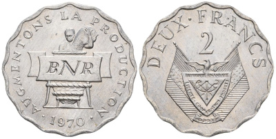 Руанда 2 франка 1970 FAO KM 10 алюминий  UNC  4610-435