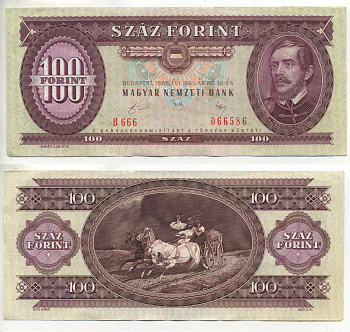 ВЕНГРИЯ 100 ФОРИНТОВ 1989 10 ЯНВАРЯ 1989, ЛАЙОШ КОШУТ Pick 171h бумага 6287-25-1-1