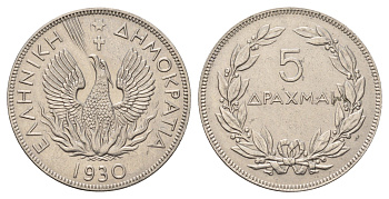 Греция 5 драхм 1930 год-тип KM 71 никель 4667-736