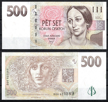Чехия 500 крон 1997 Божена Немцова, серия D Pick 20 b бумага UNC (пресс) 451-825-1