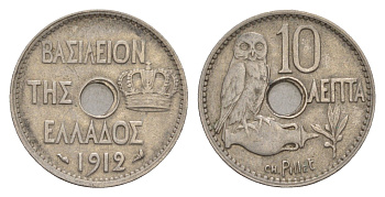 Греция 10 лепт 1912 Георг I (1863-1913), сова KM 63 никель 4655-352