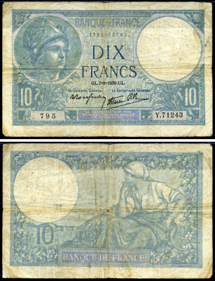 Франция 10 франков 1939 Pick 84 бумага 7219-31-2-2