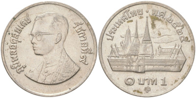 Таиланд 1 бат 1982 ВЕ2525, Рама IX (1946-2016), королевский дворец KM 159 медно-никель 4145-1247