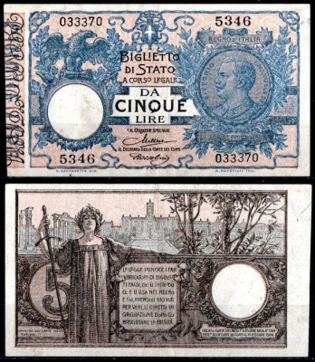 Италия 5 лир 1904 Виктор Эммануил III Pick 23 f бумага 8621-12-3-2