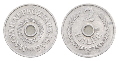 Венгрия 2 филлера 1954 BP KM 546 алюминий 4647-657