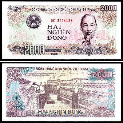 Вьетнам 2000 донгов 1988 Pick 107 a бумага UNC (пресс) 7204-65-1-1