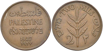 Израиль, Палестина 2 милса 1927 Британская администрация KM 2 бронза 4185-1132