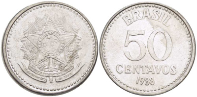 Бразилия 50 сентаво 1988 реформа 1986-1989 KM 604 нержавеющая сталь 3334-511
