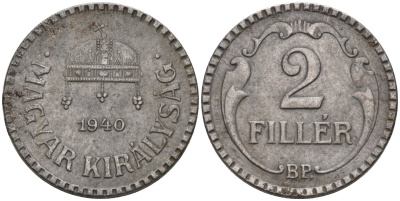 Венгрия 2 филлера 1940 KM 518.2 сталь 4115-968