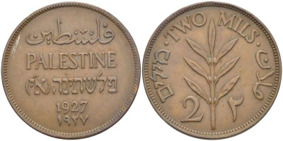 Израиль, Палестина 2 милса 1927 Британская администрация KM 2 бронза 4185-1132
