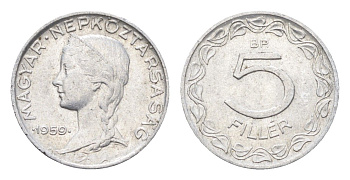Венгрия 5 филлеров 1959 BP KM 549 алюминий 4665-658