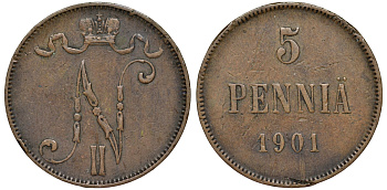Россия для Финляндии 5 пенни 1901 Биткин 445 медь 51-1157