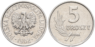 Польша 5 грошей 1962  Y # A 46 алюминий    4564-547