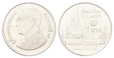 Таиланд 1 бат 2012 BE 2555, Рама IX (1946-2016), королевский дворец Y 443 сталь плакированная никелем UNC 4701-364