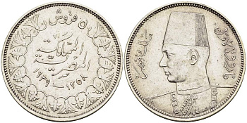 Египет 5 пиастров 1939 АН1358, Фарук (1936-1952) KM 366 серебро 4513-417