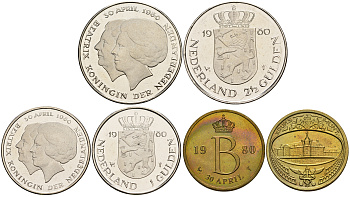 Нидерланды набор из 2 монет + жетон монетного двора 1980 30 апреля 1980 + коробка  медно-никель  UNC 5-6-1-27