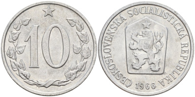 Чехословакия 10 геллеров 1966 KM 49.1 алюминий 4152-732