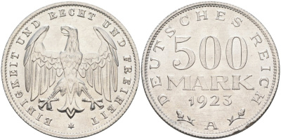 Германия 500 марок 1923 А KM 36, J.305 алюминий UNC 4587-432