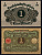 Германия 1 марка 1920 Pick 58 бумага aUNC 7198-22-2-1