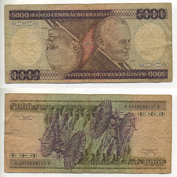БРАЗИЛИЯ 5000 КРУЗЕЙРО 1981 ПОДПИСЬ 20, УМБЕРТУ КАСТЕЛО-БРАНКУ, ПРЕЗИДЕНТ БРАЗИЛИИ Pick 202a бумага 6299-13-1