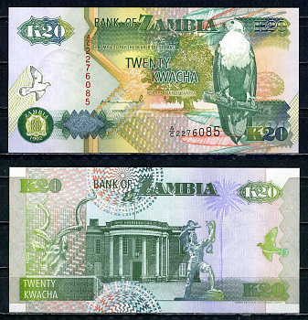 Замбия 20 квач 1992 орлан крикун, сайгак, президентский дворец, подпись Mulaisho Pick 36 a бумага UNC (пресс) 6294-15-4-2