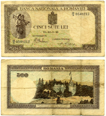 Румыния 500 леев 1940 крестьянки, замок Пелеш Pick 51 а бумага 6293-11-3-2