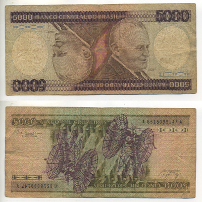 БРАЗИЛИЯ 5000 КРУЗЕЙРО 1981 ПОДПИСЬ 20, УМБЕРТУ КАСТЕЛО-БРАНКУ, ПРЕЗИДЕНТ БРАЗИЛИИ Pick 202a бумага 6299-13-1