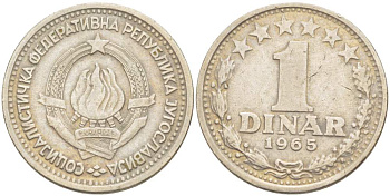 Югославия 1 динар 1965 KM 47 медно-никель 4523-443