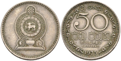 Шри-Ланка 50 центов 1975 KM 135.1 медно-никель 4566-924