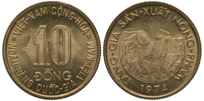Вьетнам, Южный 10 донг 1974 FAO KM 13 сталь плакированная латунью UNC M50-10