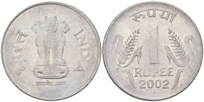 Индия 1 рупия 2002 круг - монетный двор Ноида KM 92.2 нержавеющая сталь 4142-517