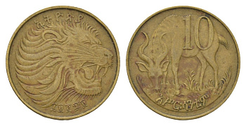 Эфиопия 10 сантимов 1977 EE 1969 KM 45 латунь 4626-742