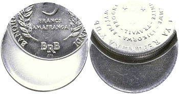 Бурунди 5 франков 1971 брак чекана KM 16 алюминий 1520-544