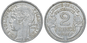 Франция 2 франка 1947 KM 886а.1, Le Franc 269.10 алюминий 4163-657