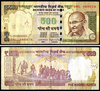 Индия 500 рупий 2014 Pick 106 j бумага 8595-15-3-1