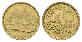 Египет 5 пиастров 1984 KM 622.1 алюминиевая бронза 4673-255