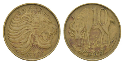 Эфиопия 10 сантимов 1977 EE 1969 KM 45 латунь 4626-742
