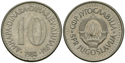 Югославия 10 динаров 1984 KM 89 медно-никель 4167-1041