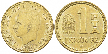 Испания 1 песета 1980 (80) чемпионат мира по футболу в Испании 1982 года, Хуан Карлос I (1975-) KM 816 алюминиевая бронза 87-1517