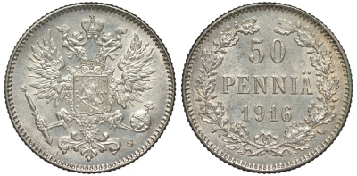 Россия для Финляндии 50 пенни 1916 S, Николай II (1894-1917) КМ 2.2, Биткин 407 серебро 75-1043