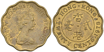 Гонконг 20 центов 1978 Елизавета II (1952-) KM 36 никель латунь 4580-229