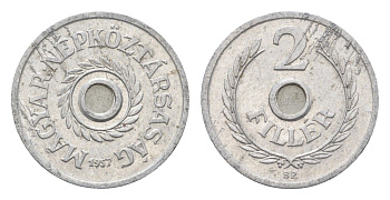Венгрия 2 филлера 1957 BP KM 546 алюминий 4664-924