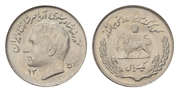 Иран 1 риал 1972 SH 1351, ФАО - Продовольственная программа KM 1183 медно-никель UNC 4625-669