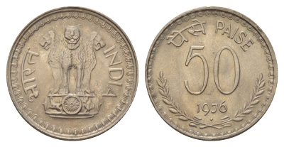 Индия 50 пайсов 1976 Отметка монетного двора - ромб - Бомбей KM 63 медно-никель UNC 4624-1121