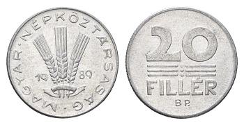 Венгрия 20 филлеров 1989 BP KM 573 алюминий 4664-1255