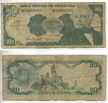 Венесуэла 20 боливаров 1995 СЕРИЯ B, 5 ИЮНЯ 1995 Pick 63e бумага 445-79-1