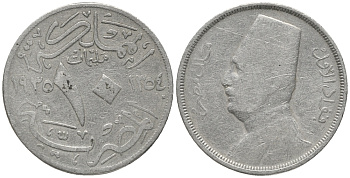 ЕГИПЕТ 10 МИЛЛИМОВ 1935 Н, FUAD I (1341-1355) (1922-1936) KM 347 медно-никель 28-1233