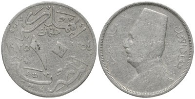 ЕГИПЕТ 10 МИЛЛИМОВ 1935 Н, FUAD I (1341-1355) (1922-1936) KM 347 медно-никель 28-1233