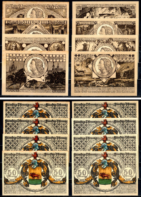 Шлайц (Тюрингия) полный набор из 6 нотгельдов (50 пфеннигов) 1921 Mehl Grabowski 1180.1 бумага UNC (пресс) 7556-67-2-1