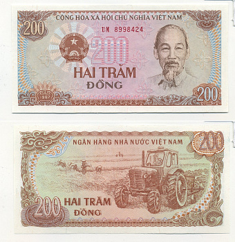 ВЬЕТНАМ 200 ДОНГОВ 1987 ХО ШИ МИН, МАЛЕНЬКАЯ СЕРИЯ Pick 100а бумага UNC (ПРЕСС) 7204-18-2